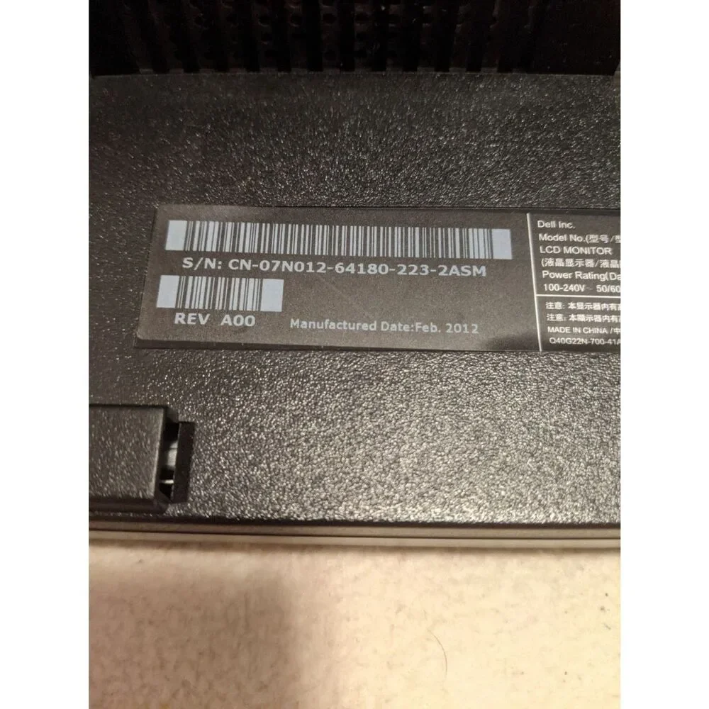 Dell E2211Hc 21.5